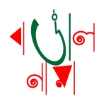 bangalnama_logo1